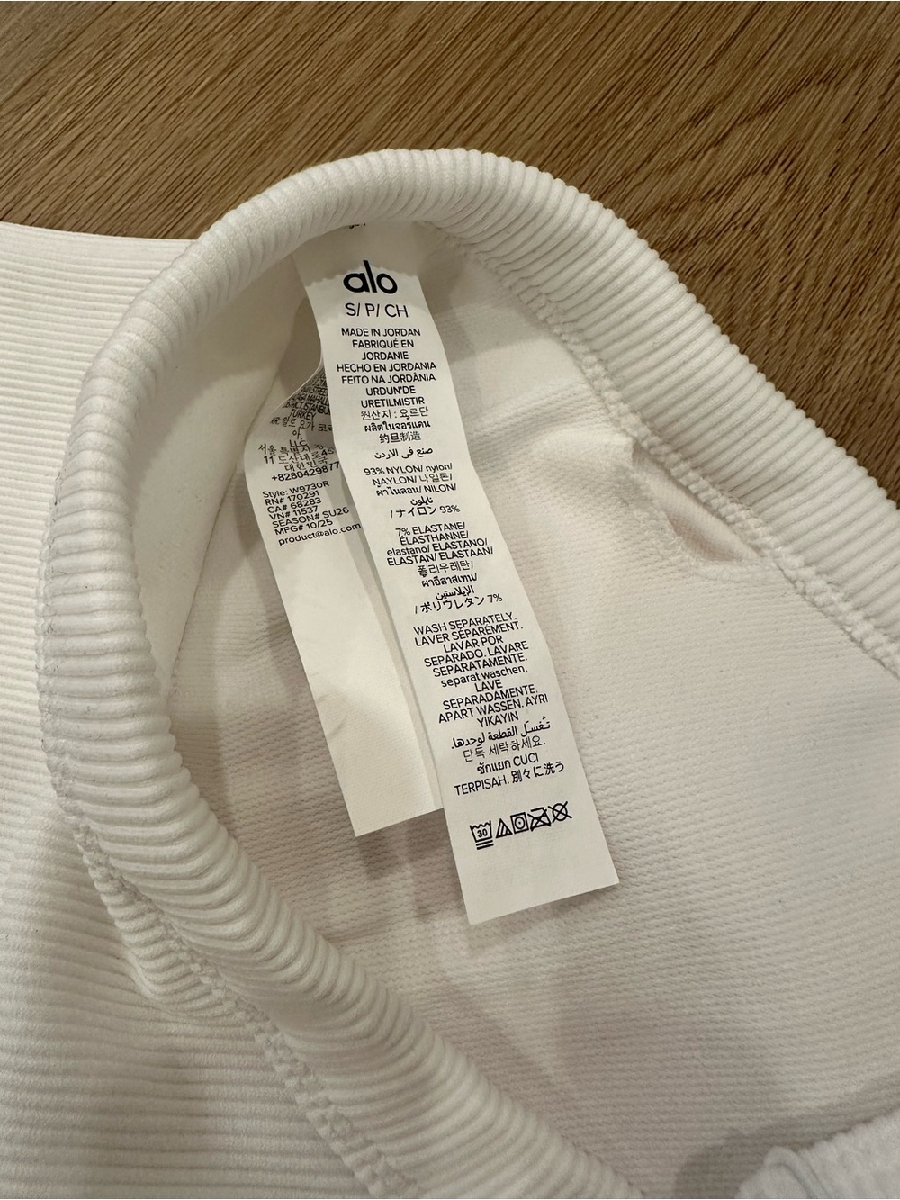 Seamless Ribbed Favorite Bra Tank - Picture 3 of 4